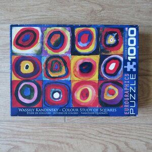 Eurographics Kandinsky 1000 Piece Jigsaw Puzzle "Colour Study of Squares"